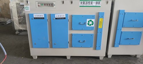 活性炭吸附箱工作原理和内部结构